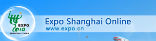 网上中国2010上海世博会
